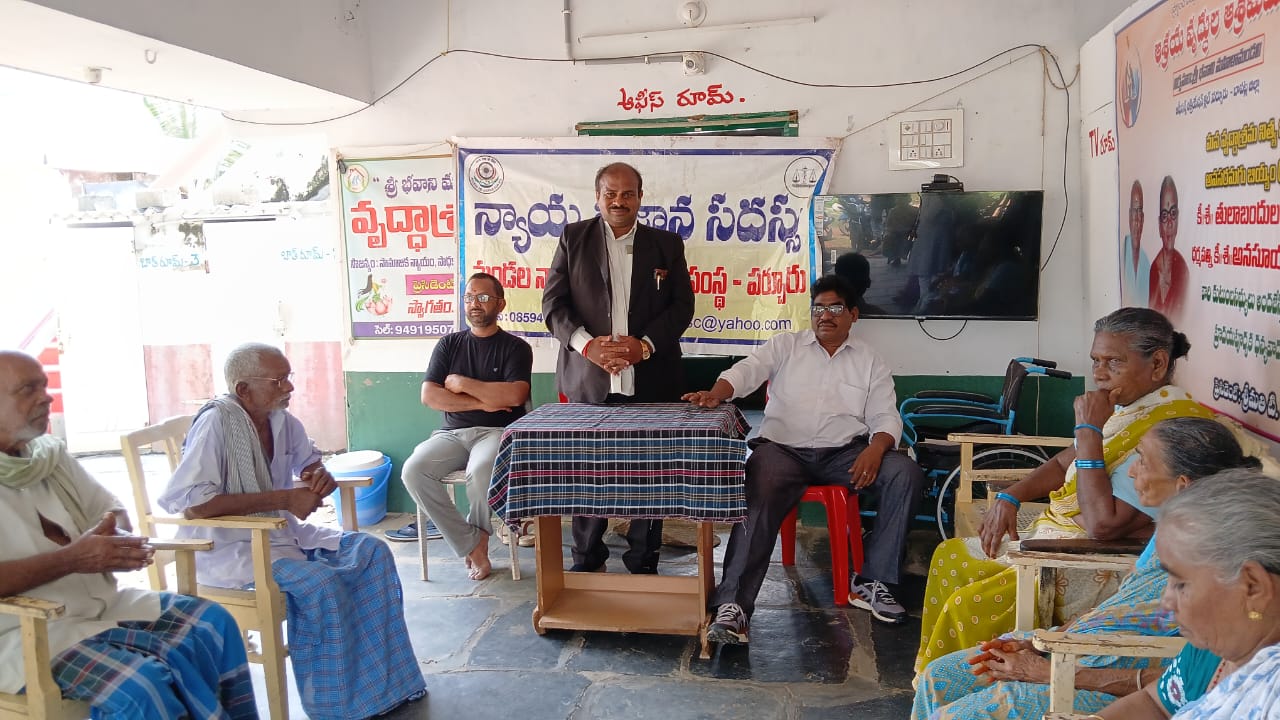 Vocational Training